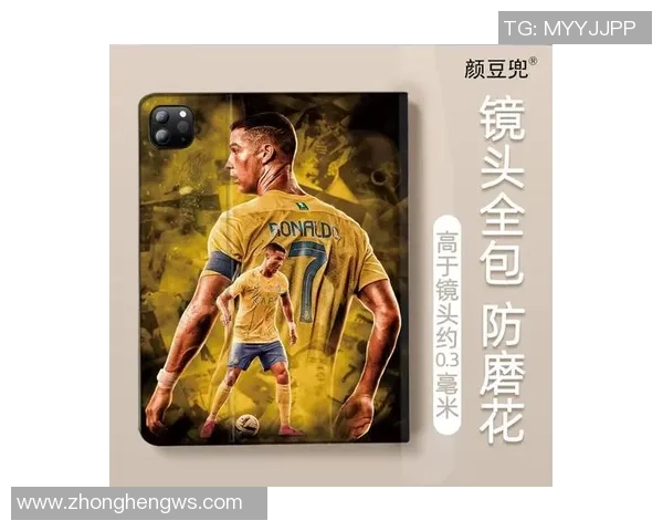 足球明星涂鸦手机壳创意设计展现个性与热情的完美结合